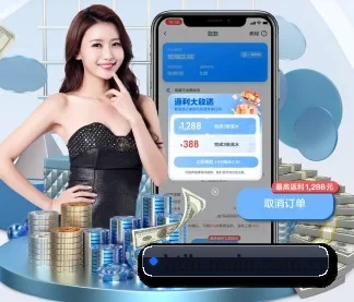 系统革新 - 通过 ISO/IEC 27001 信息安全认证,推出全平台原生APP,休闲娱乐内容全面覆盖。